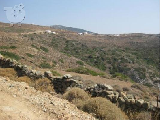 Αγροτεμάχιο 25,5 στρ. στα Βρουλίδια (Σίφνος)